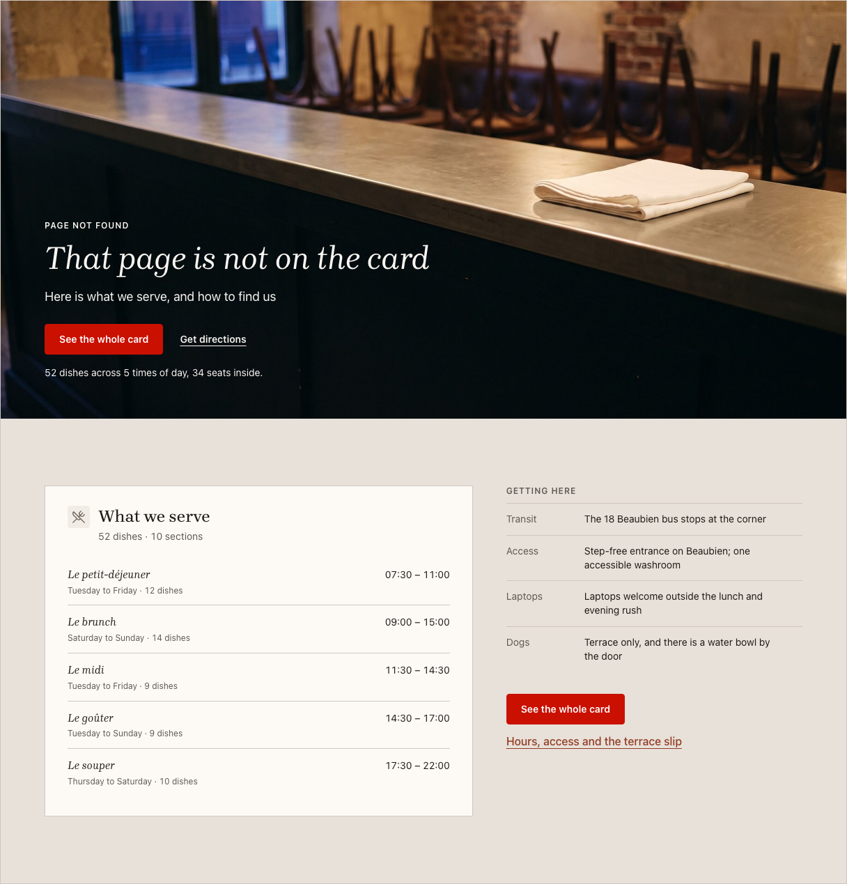 Carafe cafe website template Tailwind — not-found component