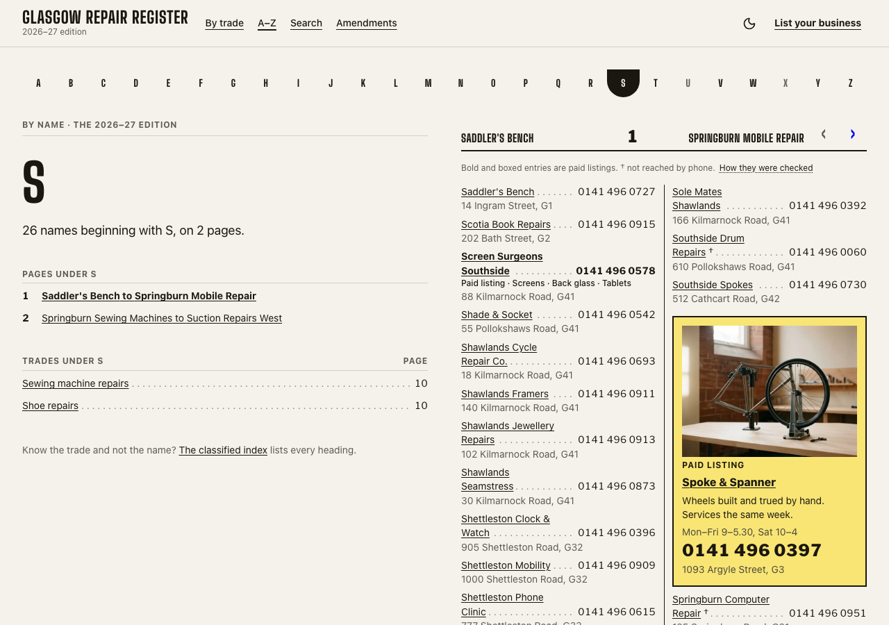 Guideword Next.js directory template — A–Z: S page