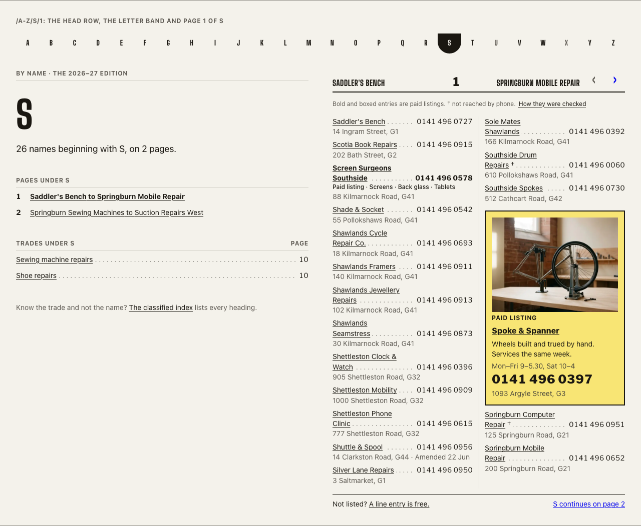 Guideword Next.js directory template — az-spread component