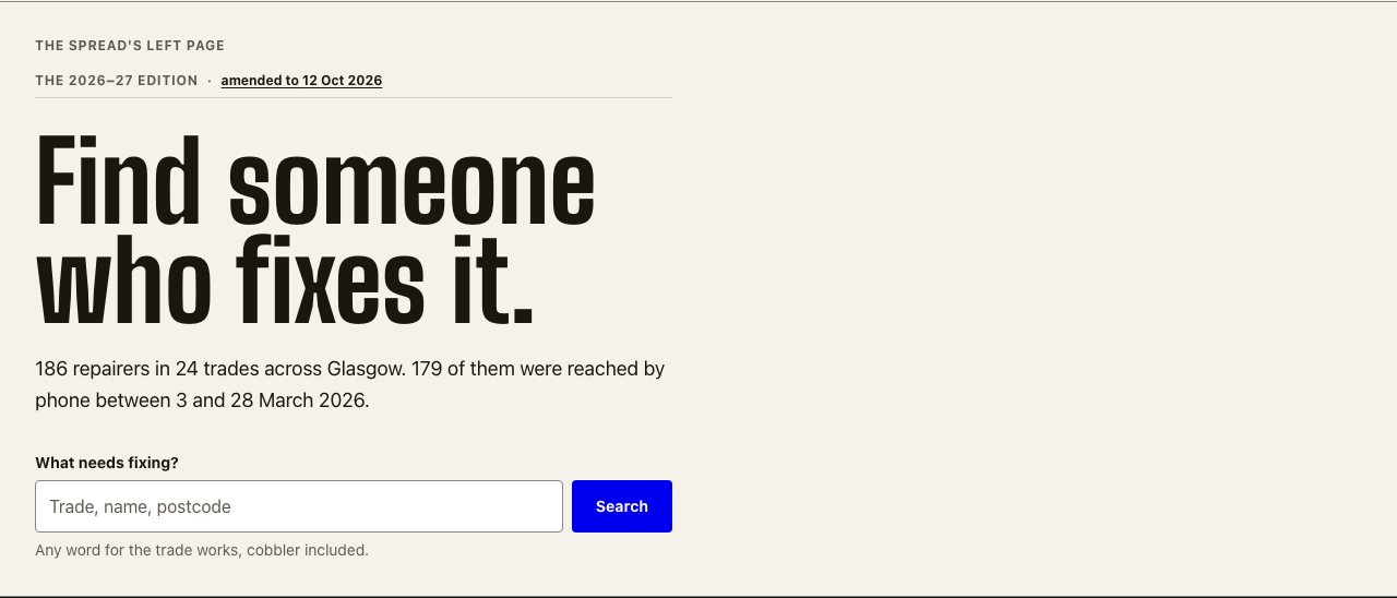 Guideword Next.js directory template — home-verso component