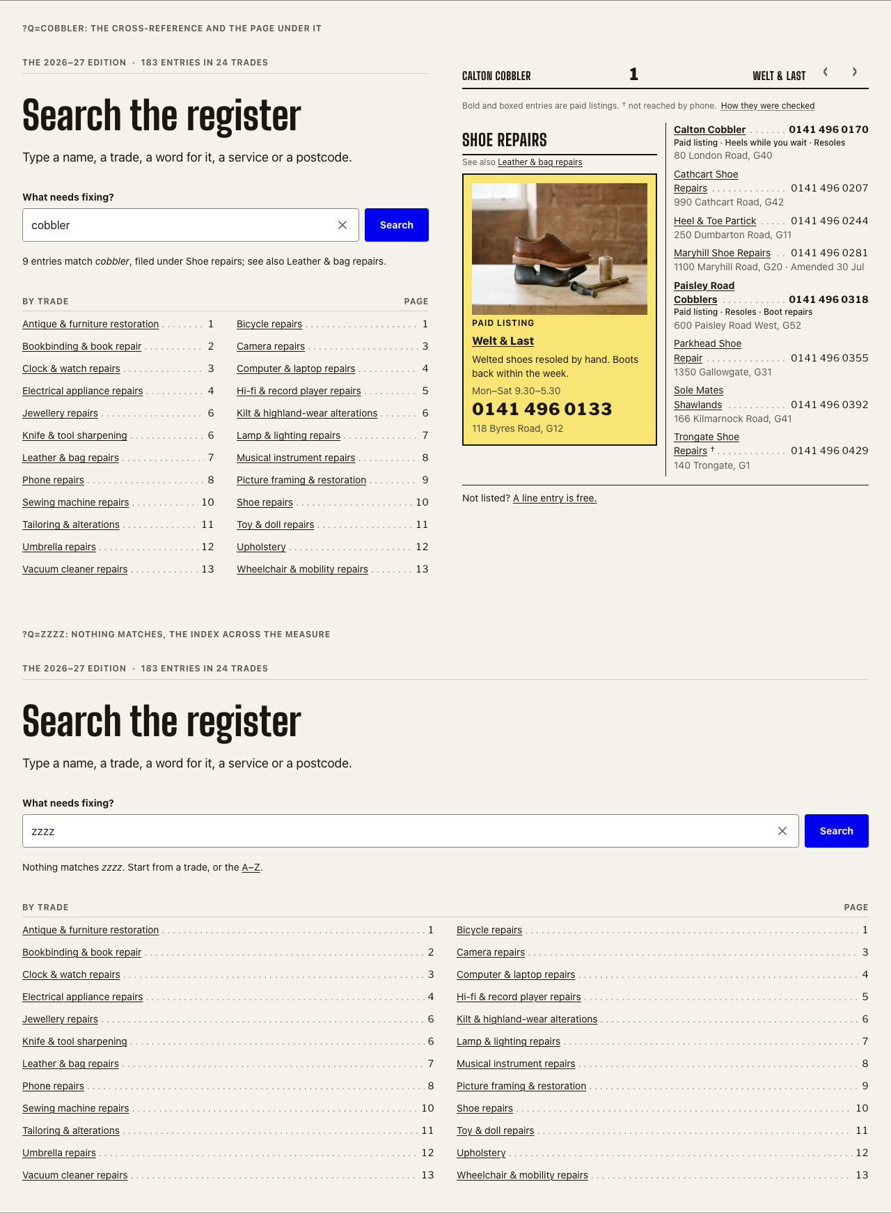 Guideword Next.js directory template — search-spread component