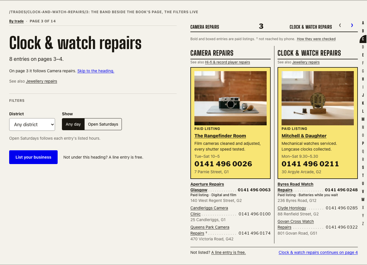 Guideword Next.js directory template — trade-page component