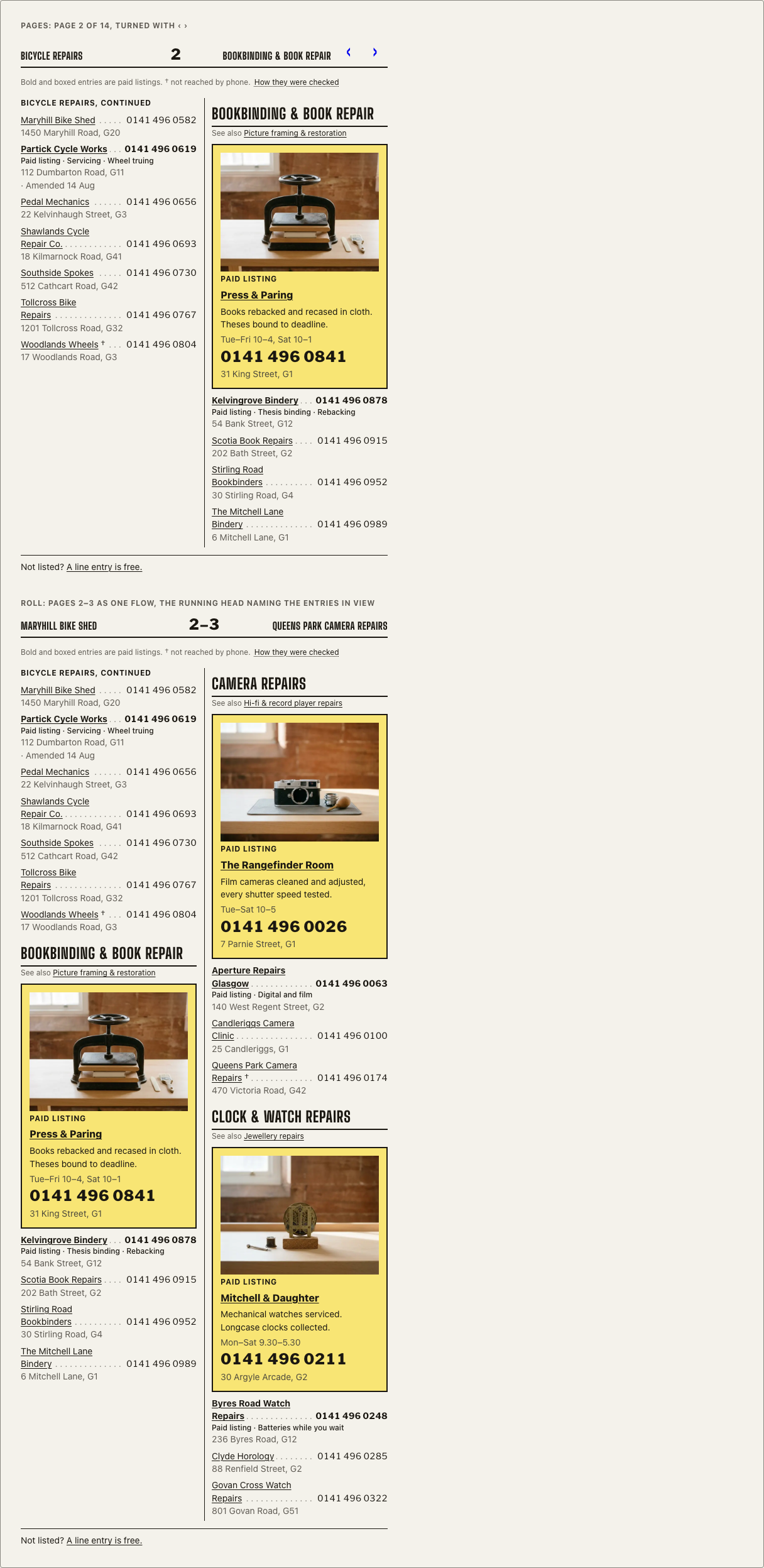 Guideword Next.js directory template — ui/directory-page component