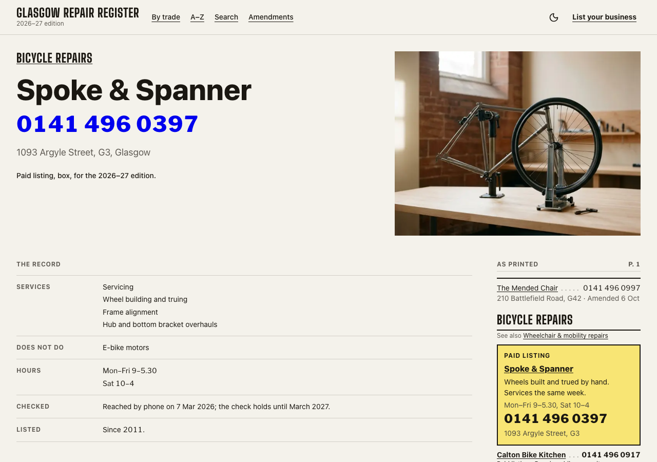 Guideword Next.js directory template — Spoke & Spanner page